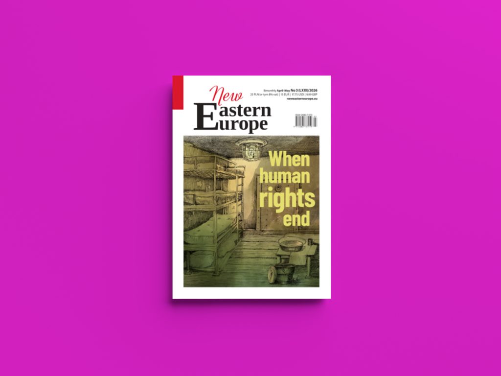 when human rights end