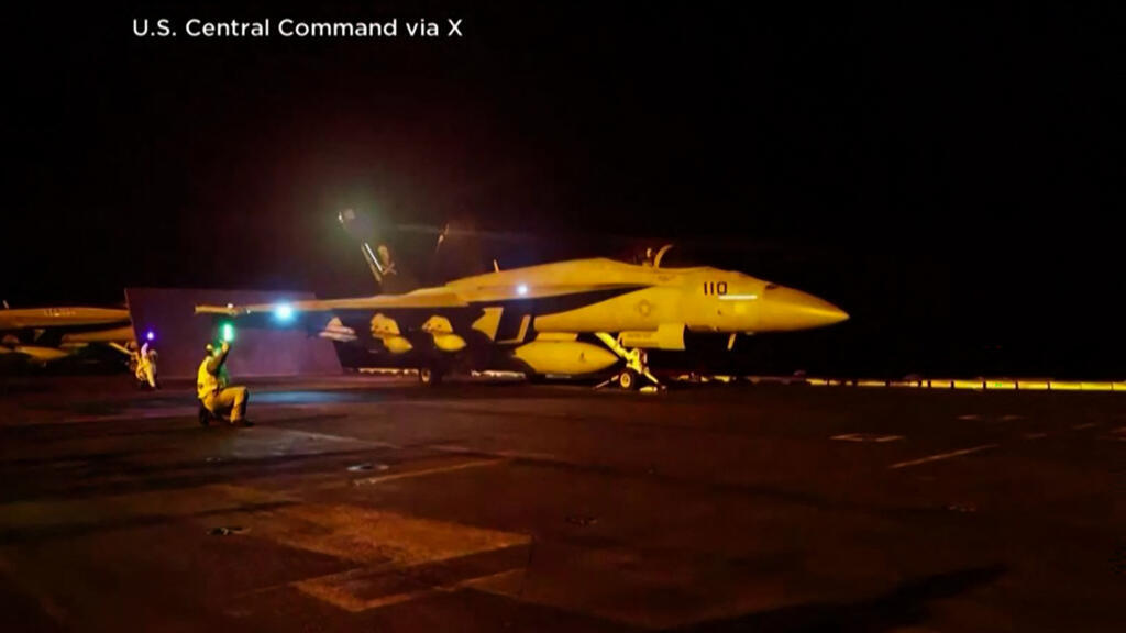 live: us and saudi arabia launch strikes on iraq, target iran allies