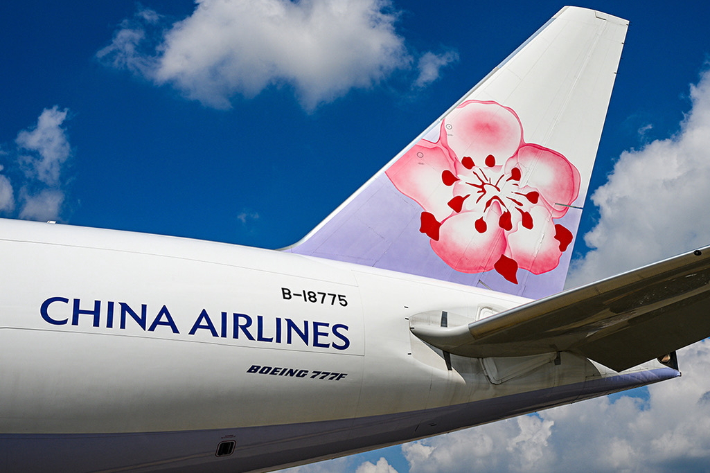 china airlines extends cargo handling contract with fcs