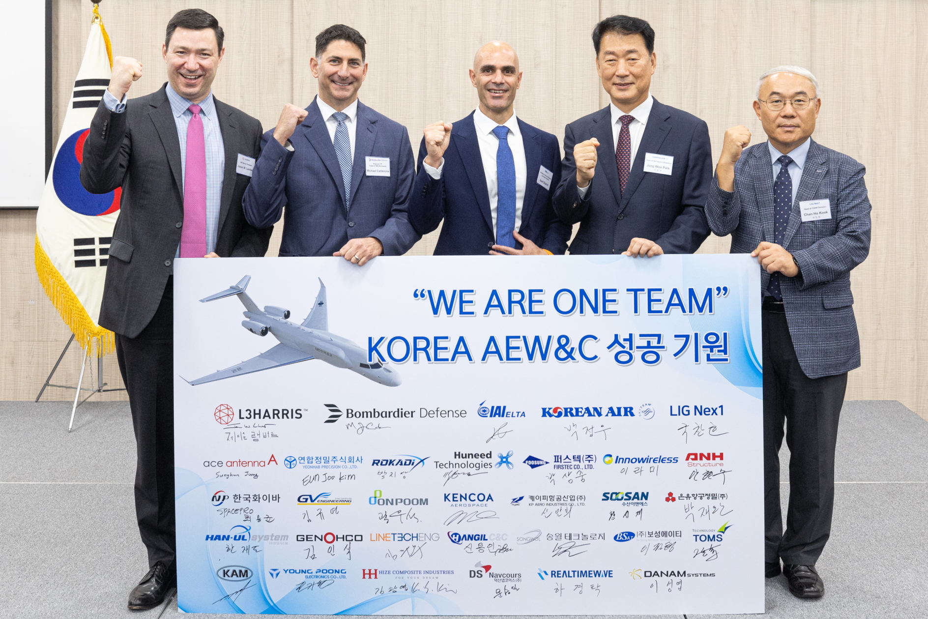 south korea to strengthen airborne surveillance and reconnaissance capabilities