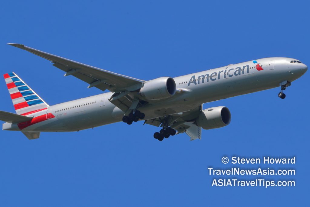 american airlines renews subscription to prism