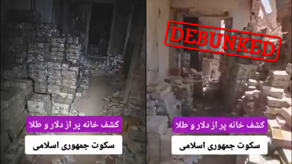 a hezbollah hideout stuffed with cash? nope, this video was ai generated