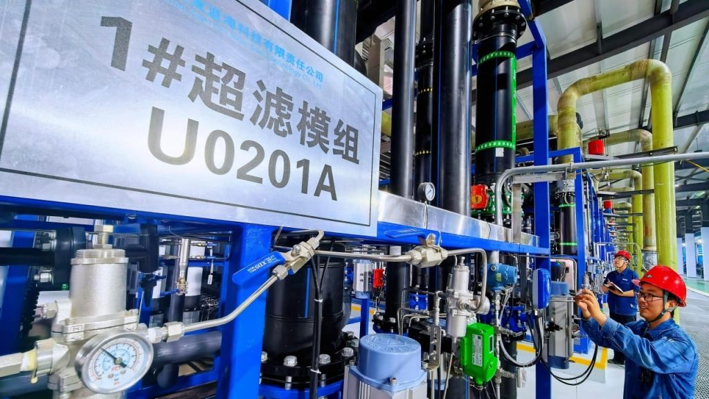chinese desalination plant cuts 60% energy use, turns waste brine into industrial salt