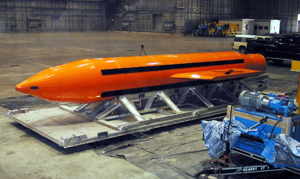 cnn sources: us considering using ‘mother of all bombs’ against iran