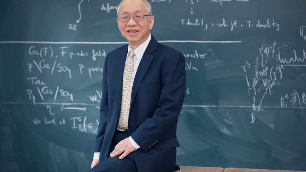 leading chinese mathematicians unite behind use of ai in research